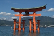 2007-08 MATIN CALME, SOLEIL LEVANT - Coree du Sud et Japon